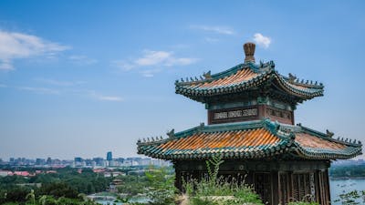 Chengdu, China — Caerus Strategies office